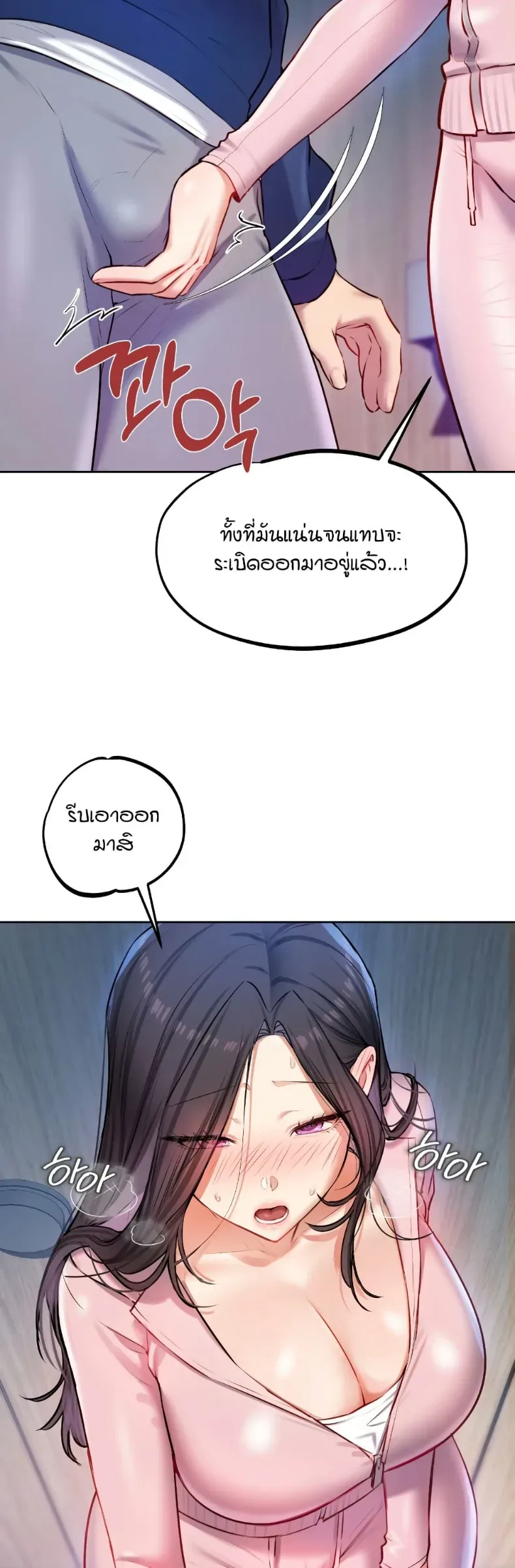 page-28