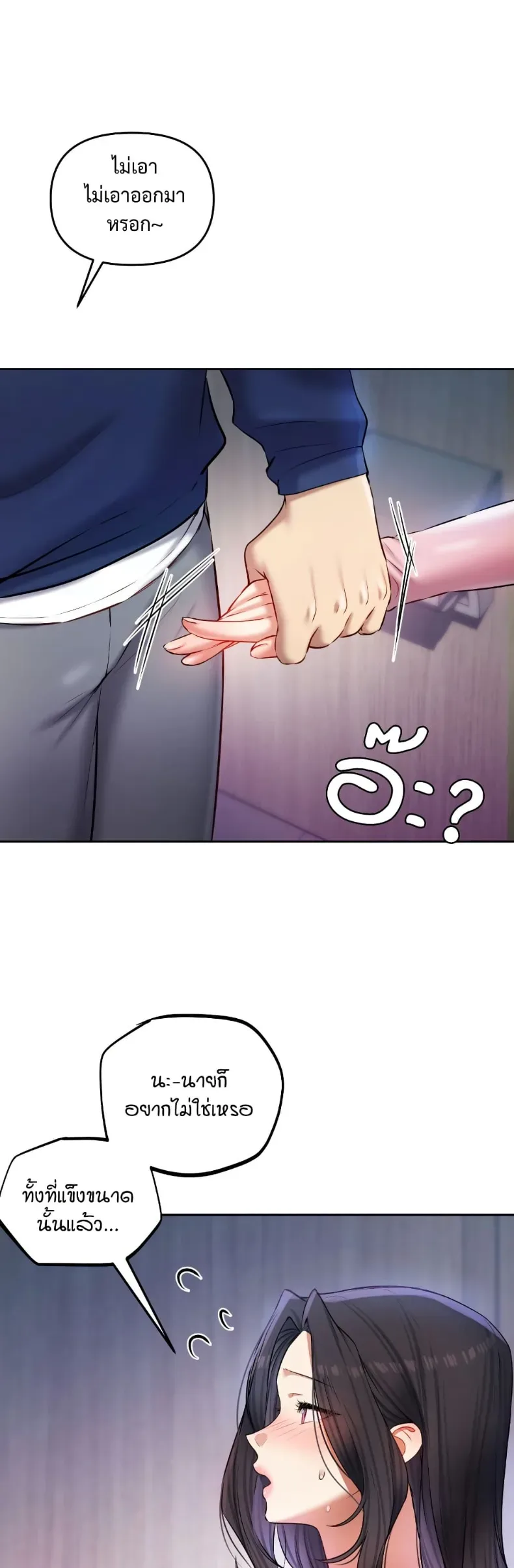 page-30