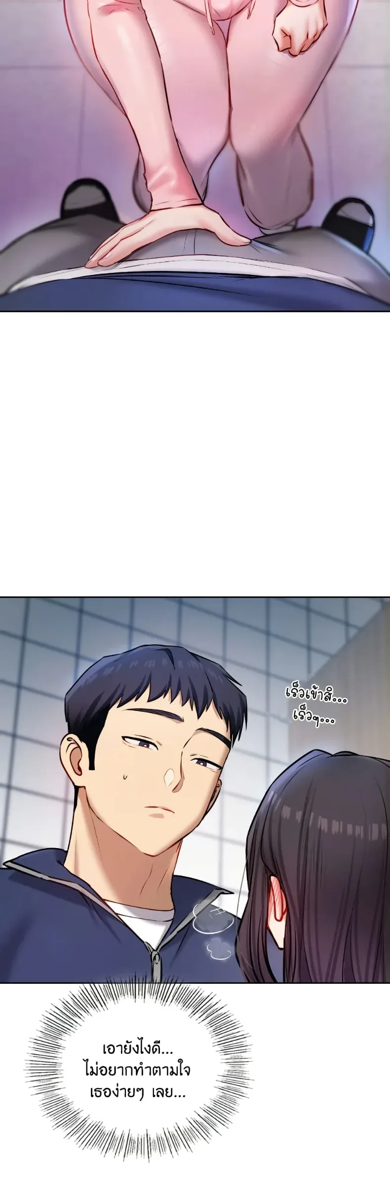 page-29