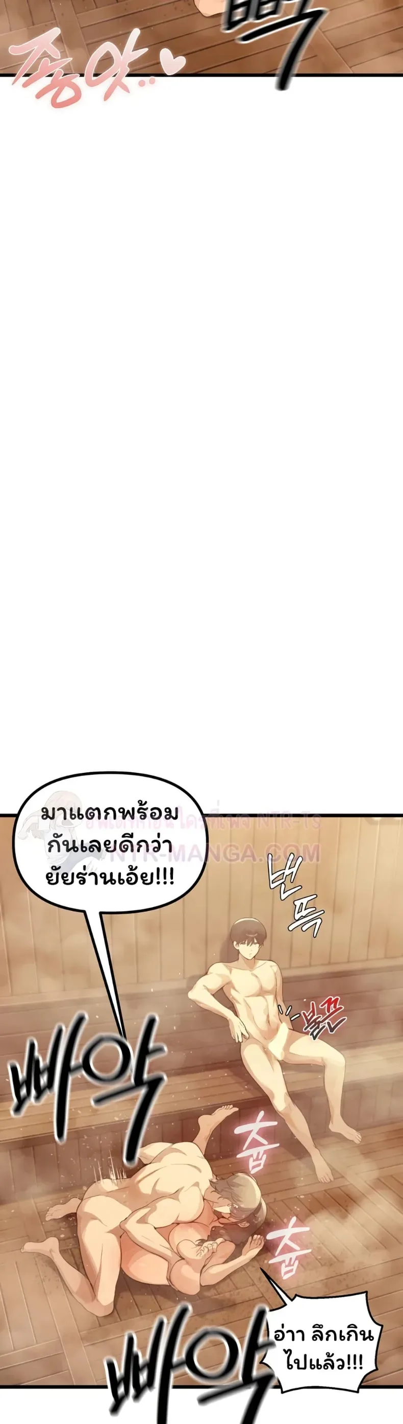 page-22
