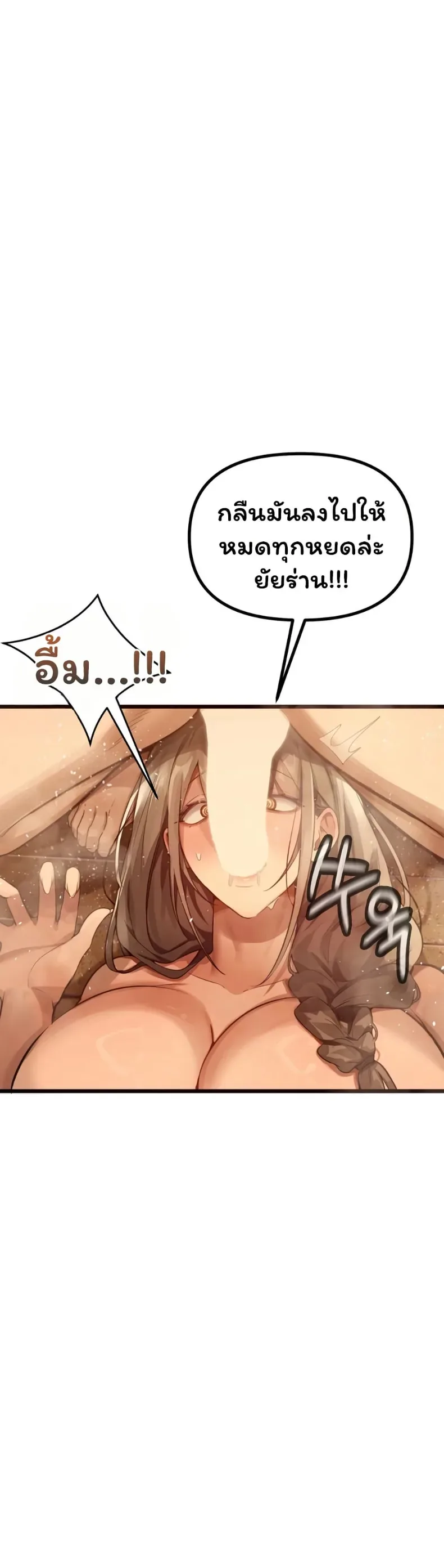 page-24