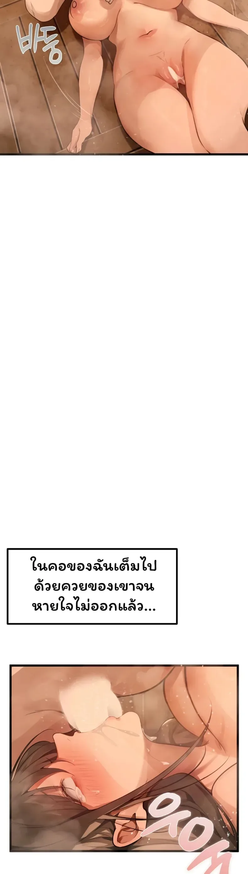 page-30