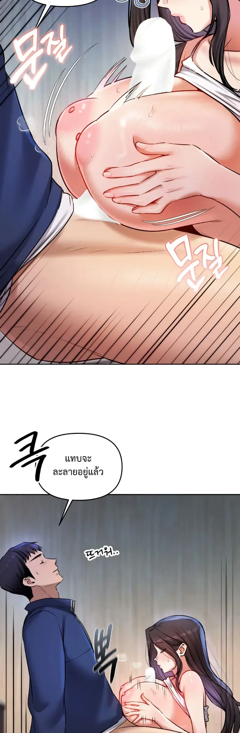 page-41