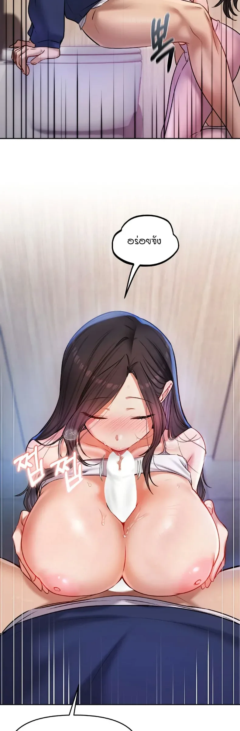 page-42