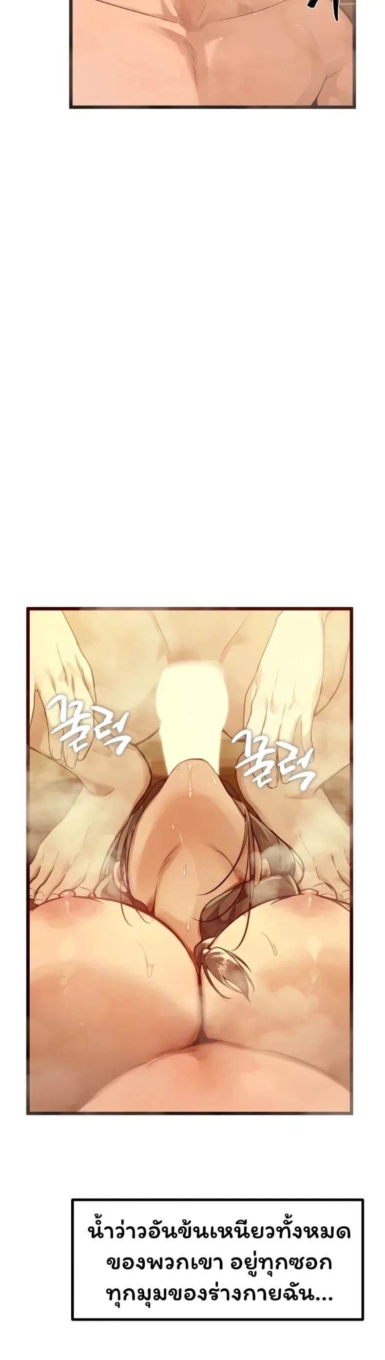 page-32