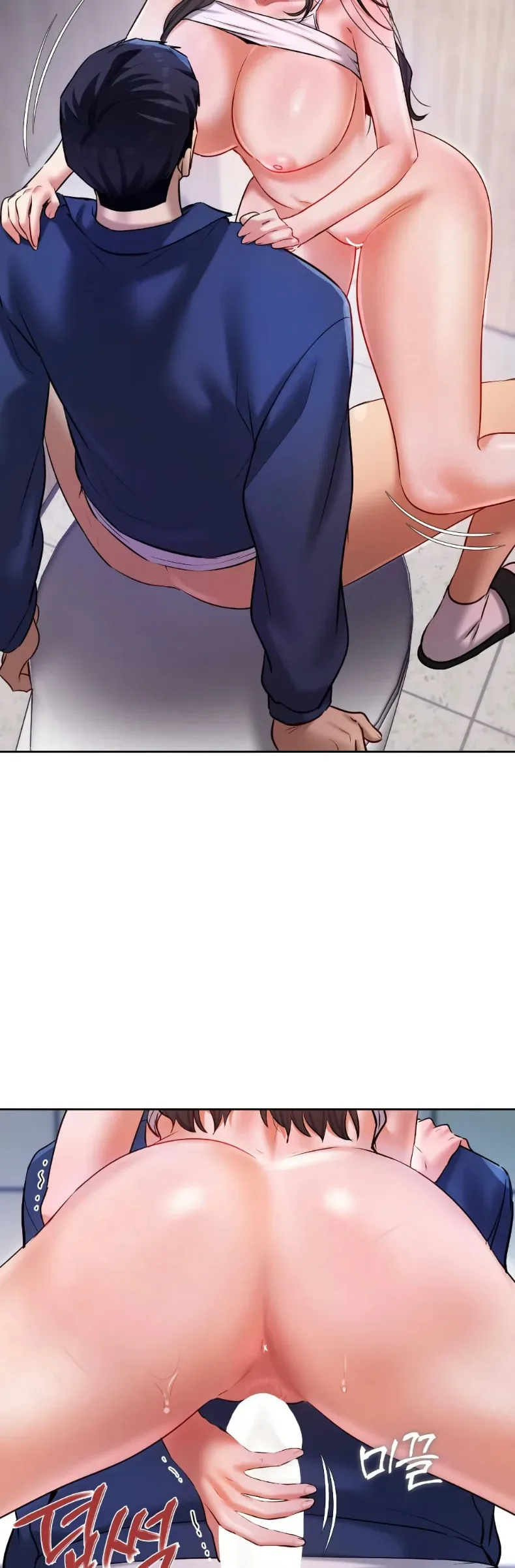 page-45