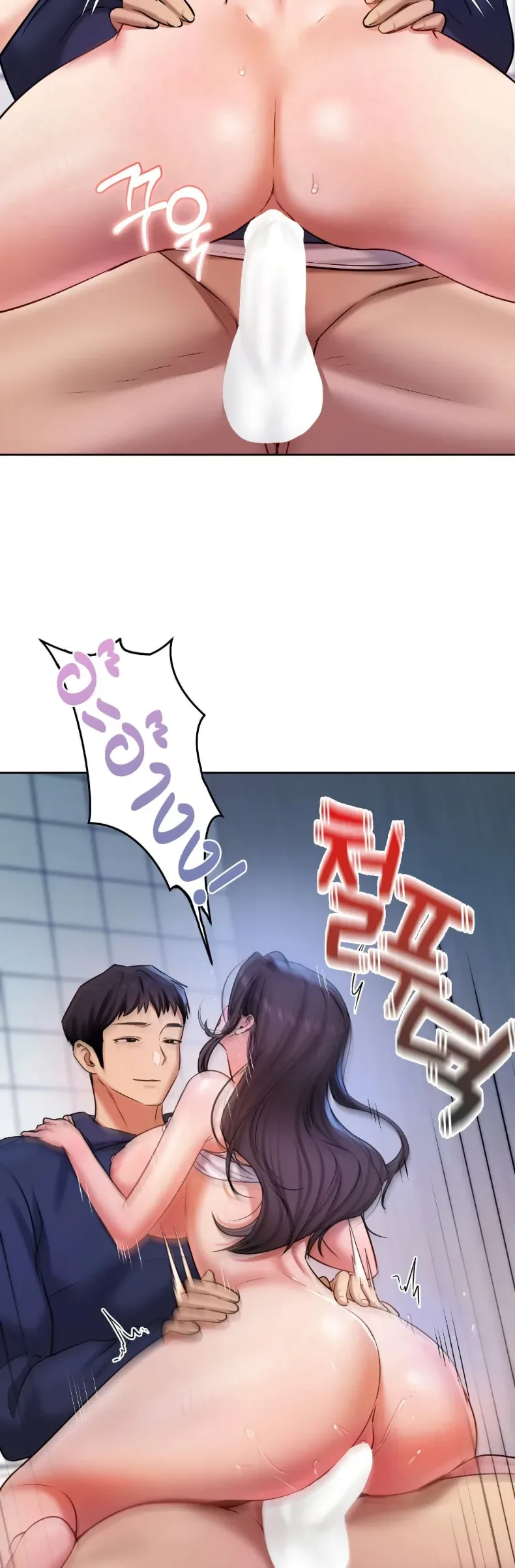 page-48