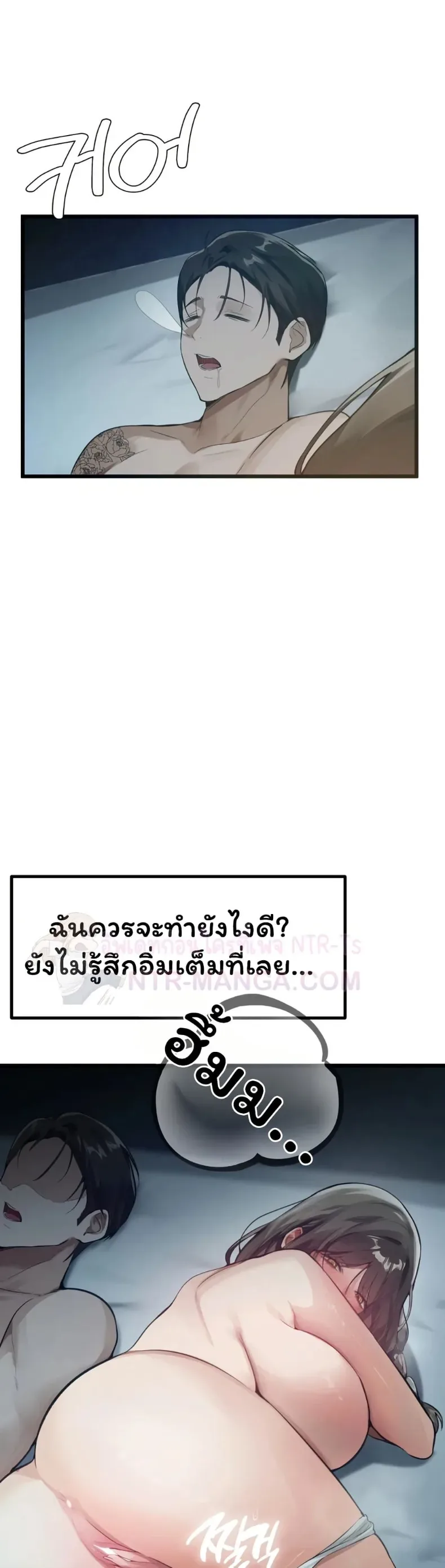 page-46