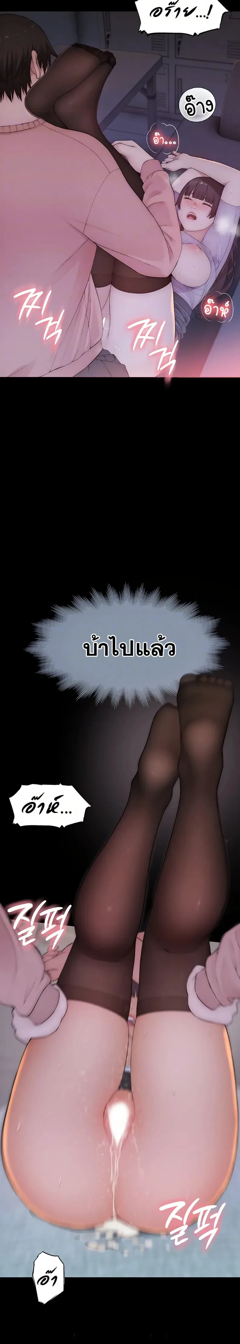page-4