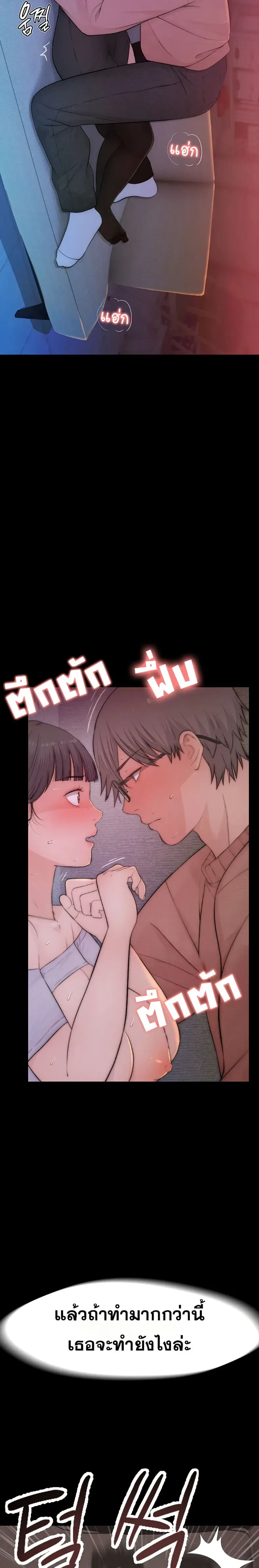 page-15