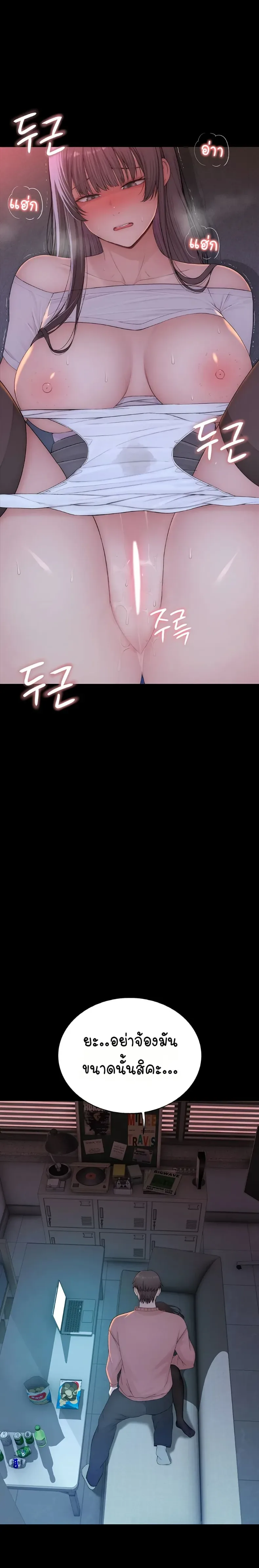 page-25
