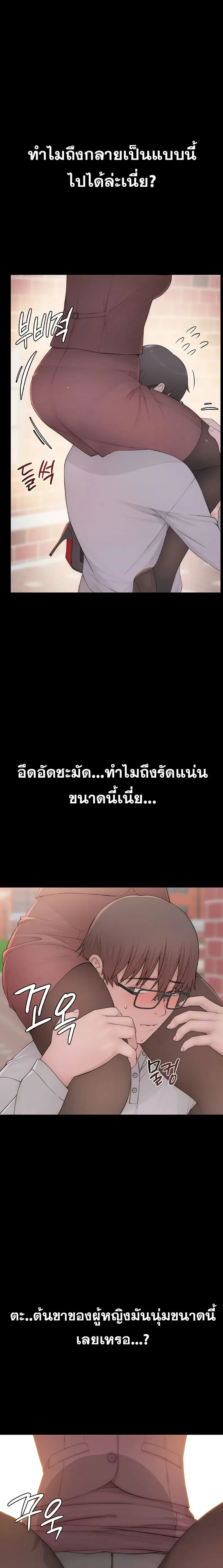 page-16