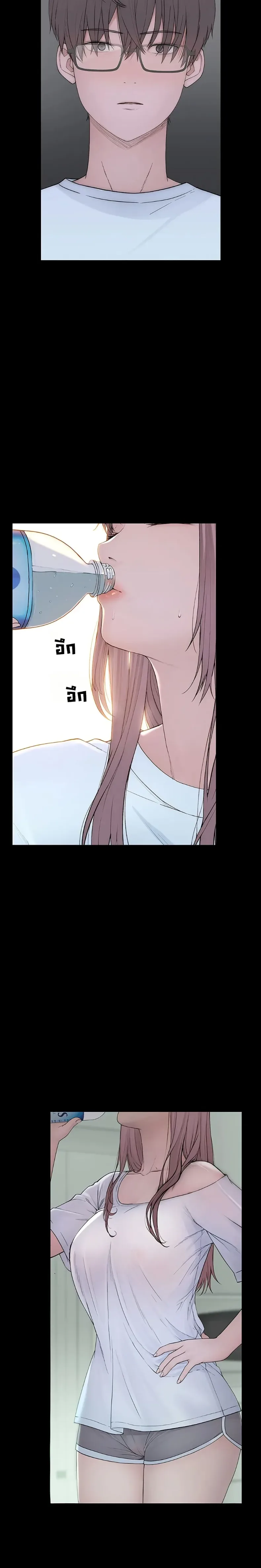 page-11