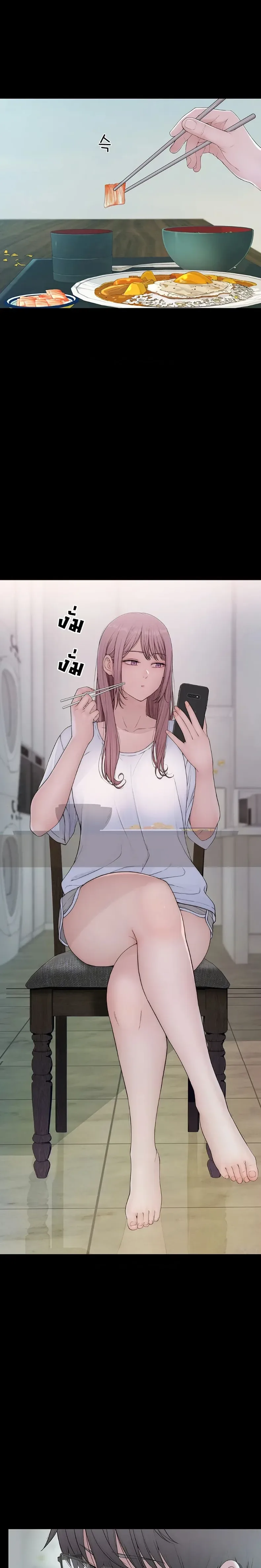 page-13