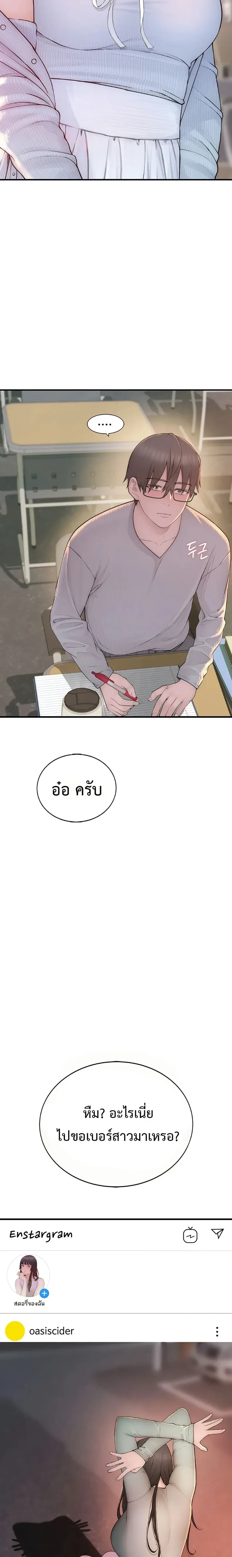 page-22