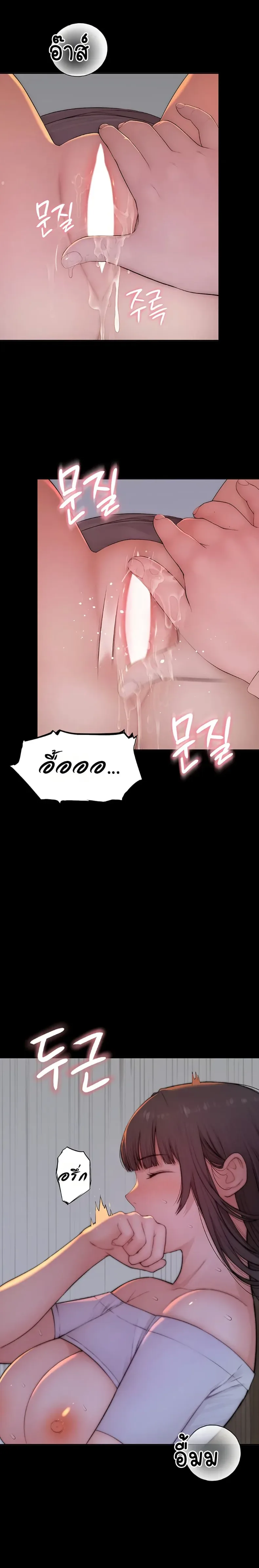 page-31