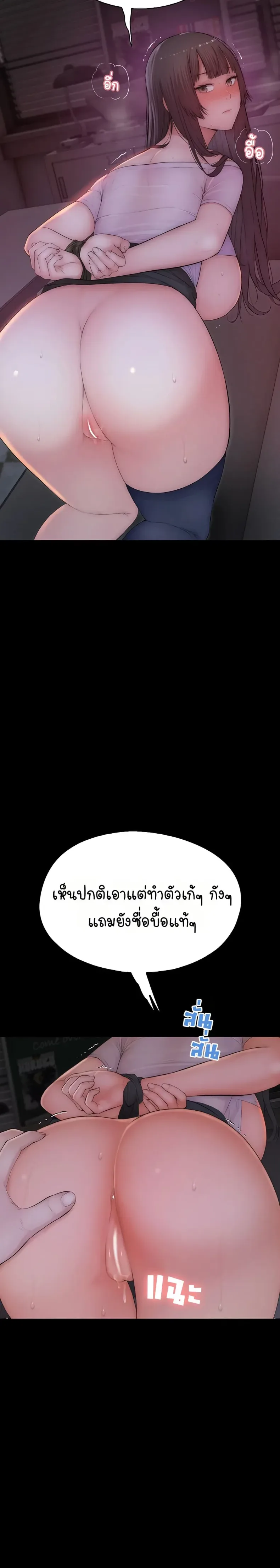 page-27