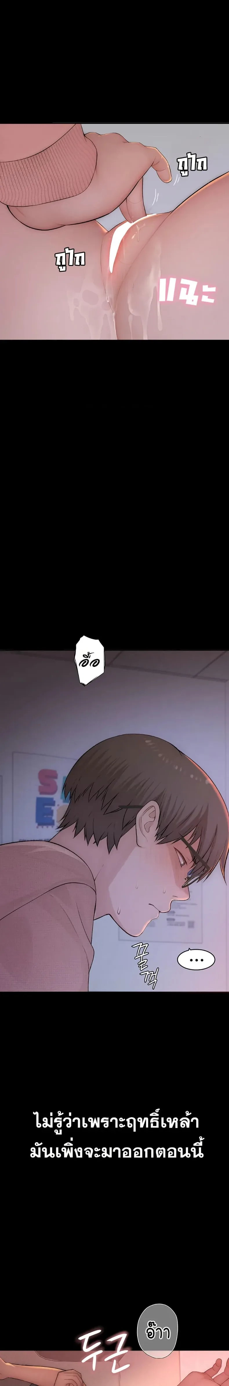 page-32