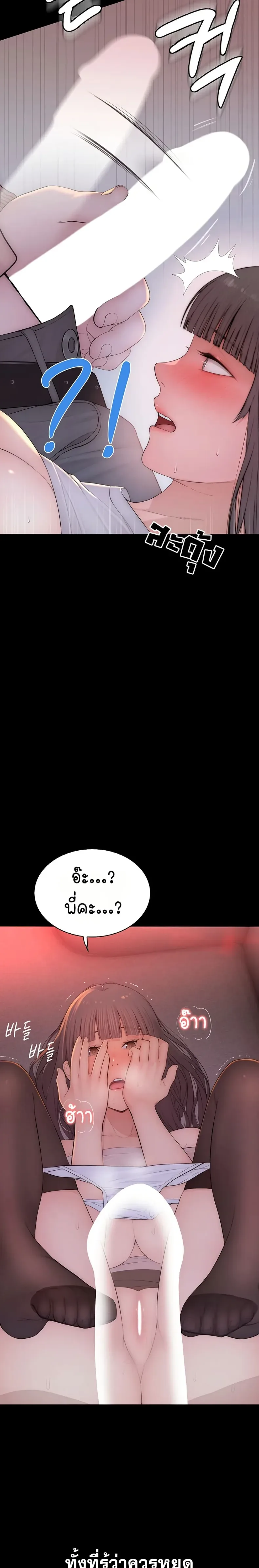 page-34