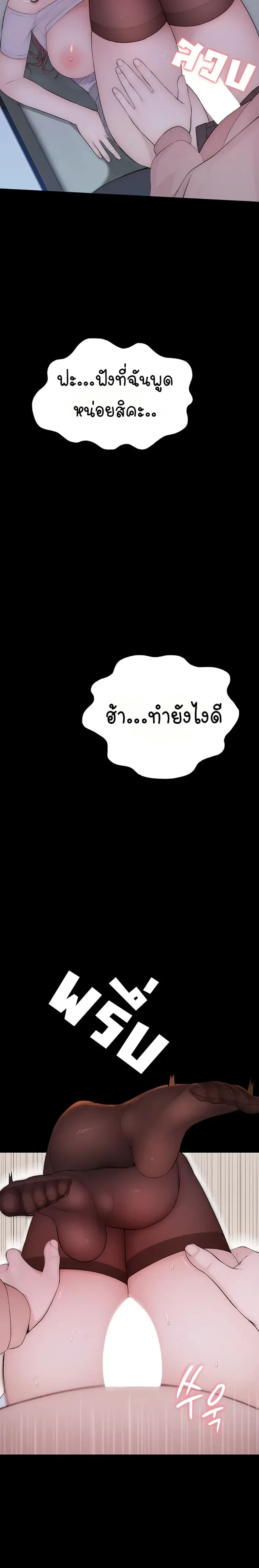 page-36