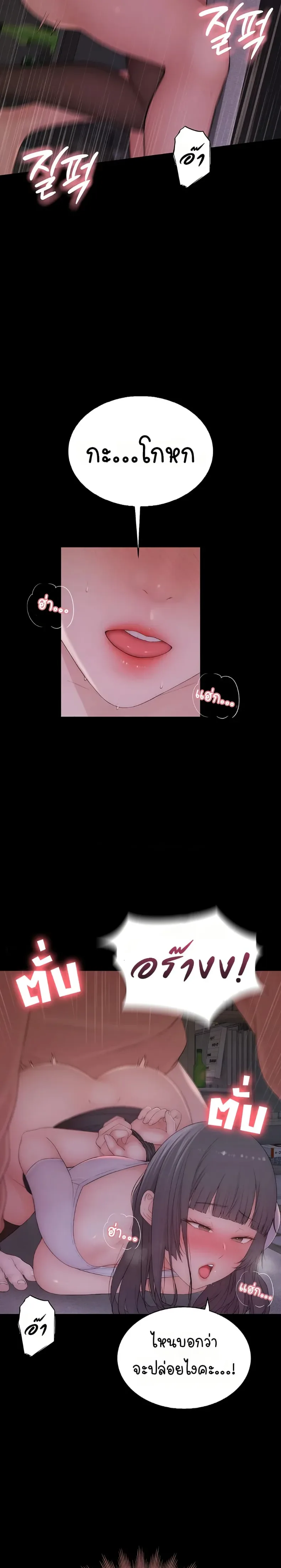 page-32