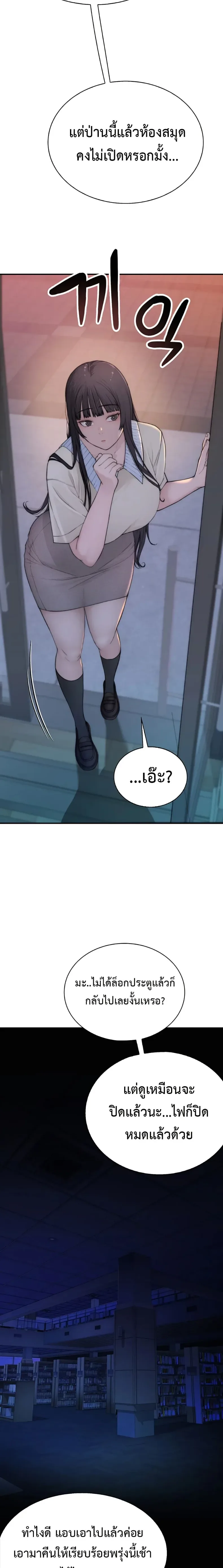 page-36