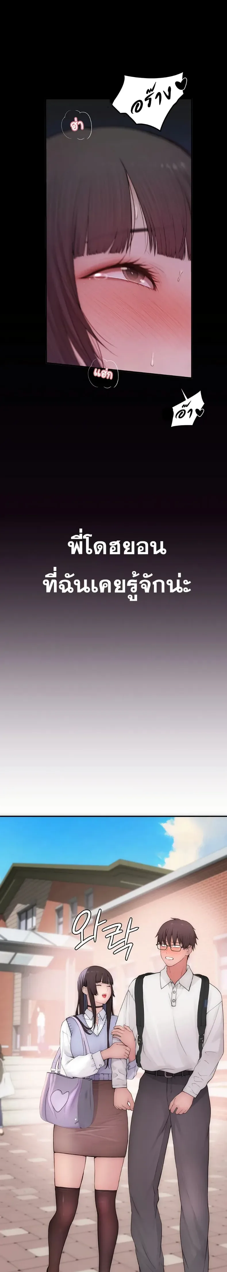 page-35