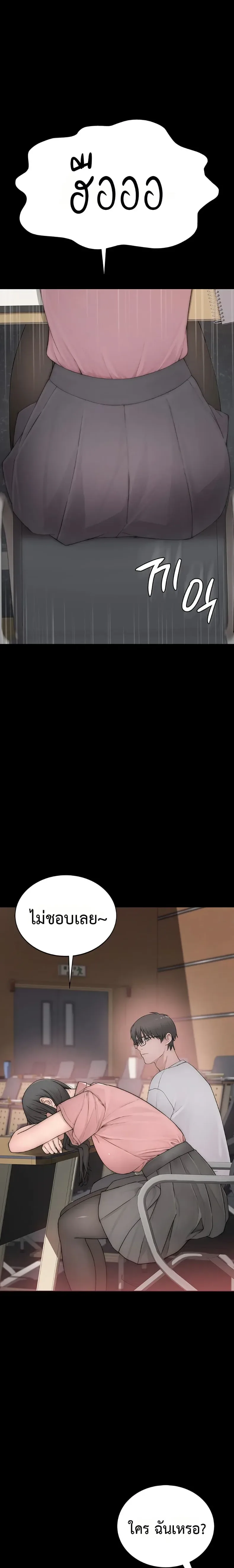 page-31