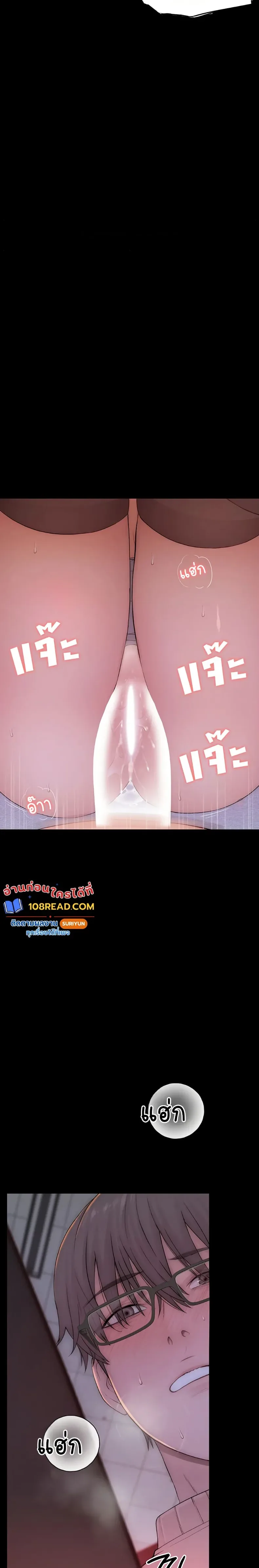 page-39