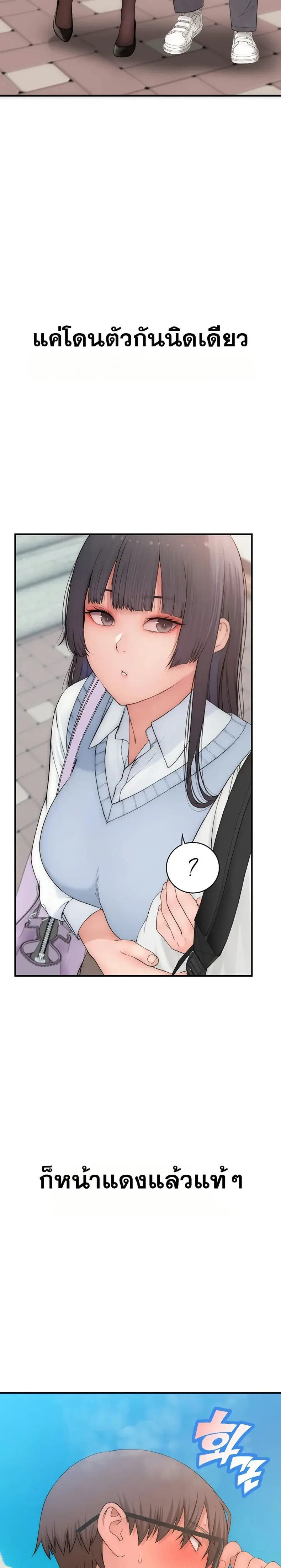 page-36