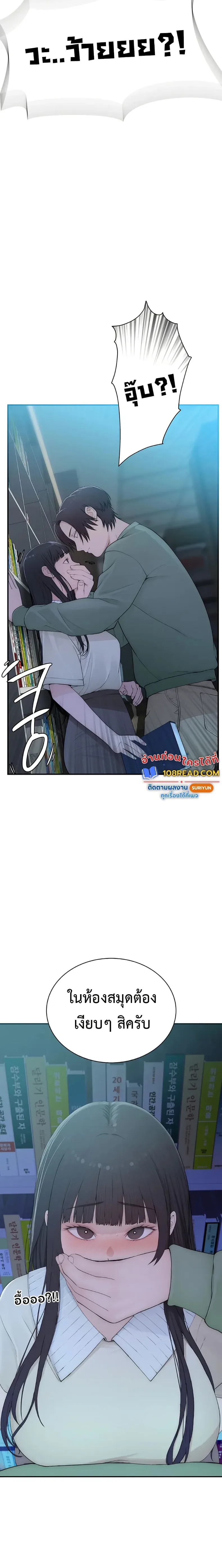 page-39