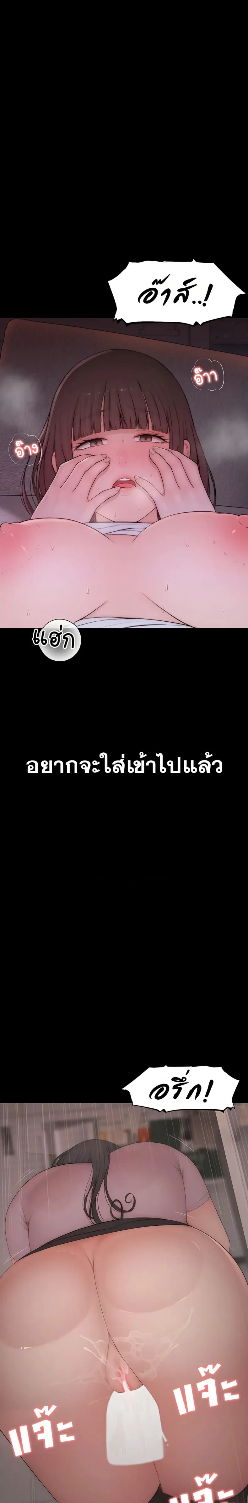 page-41