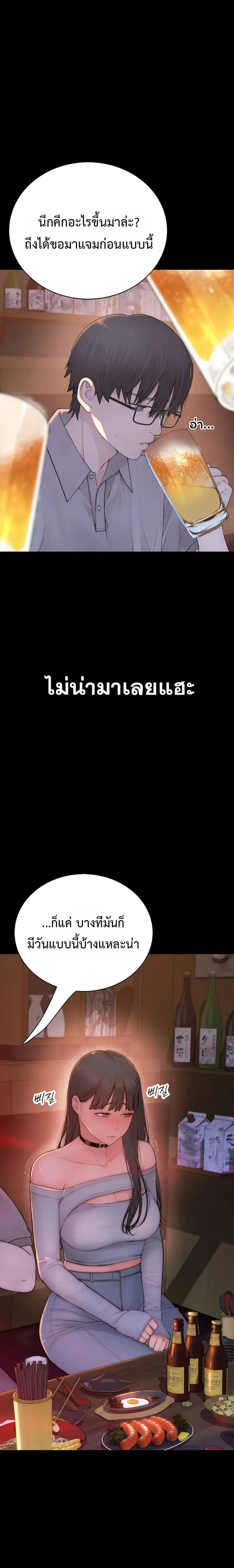 page-35