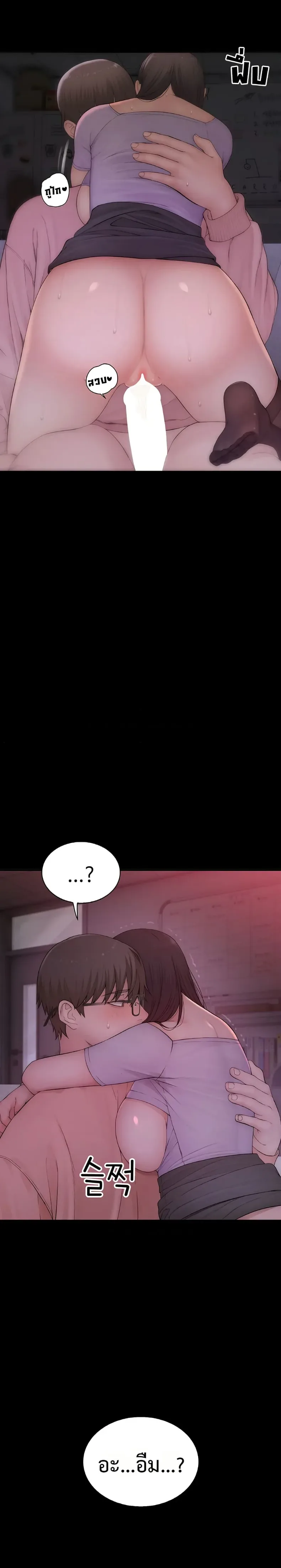 page-42