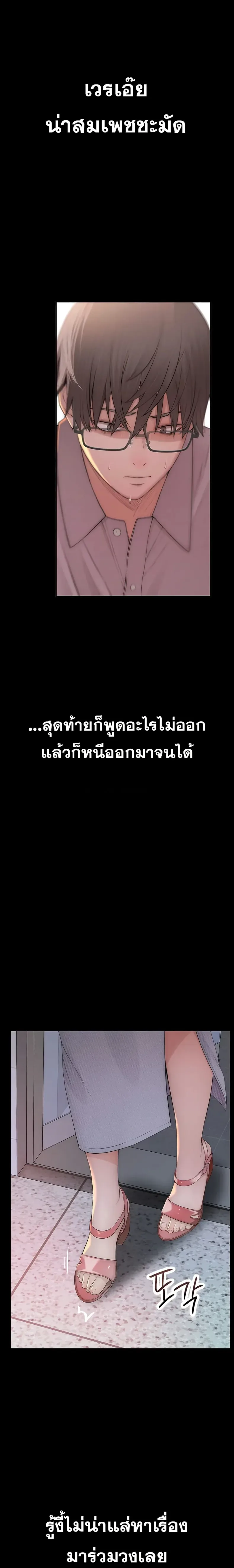 page-44