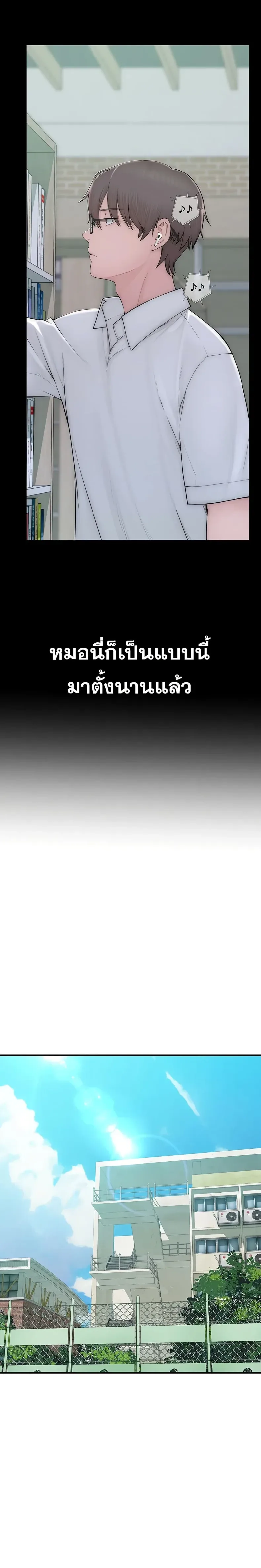 page-26