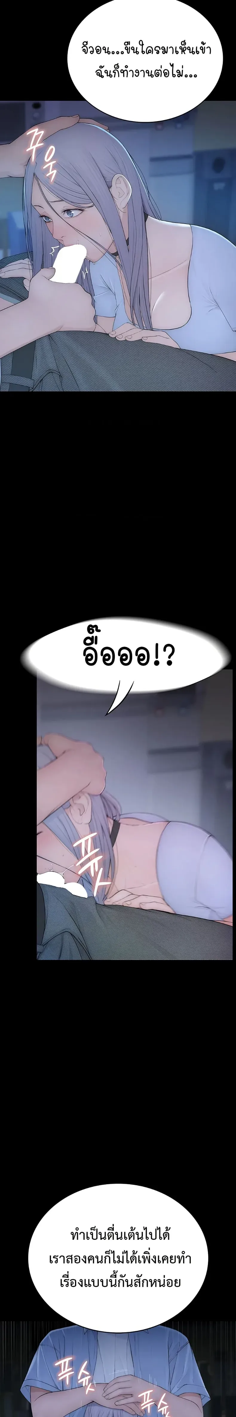 page-46