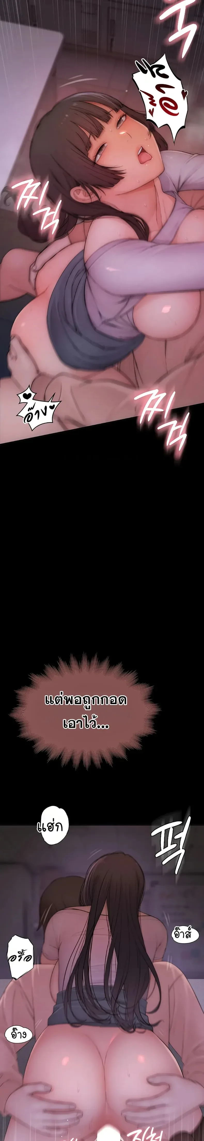 page-47