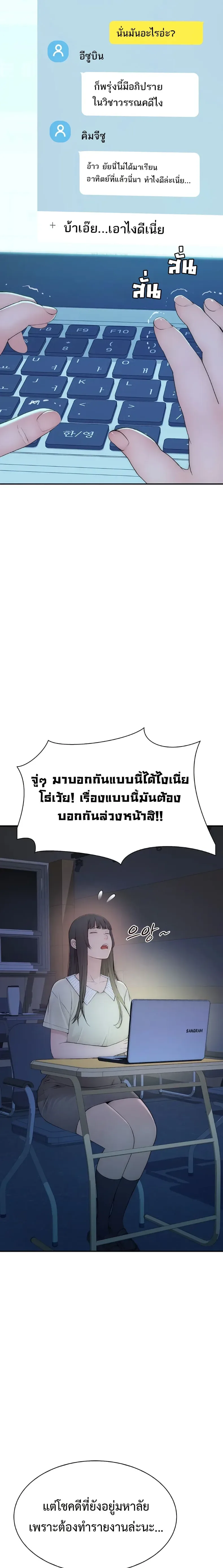 page-35