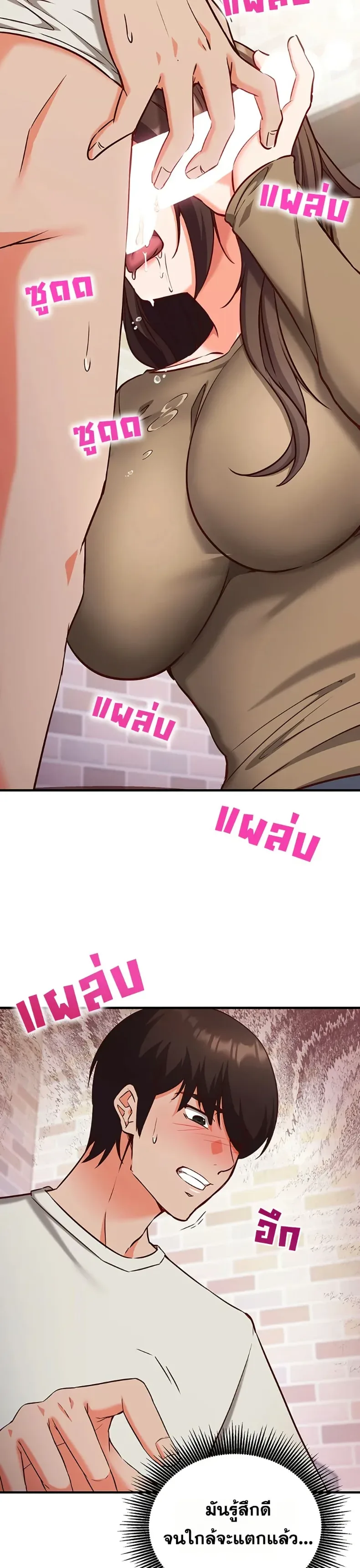page-13