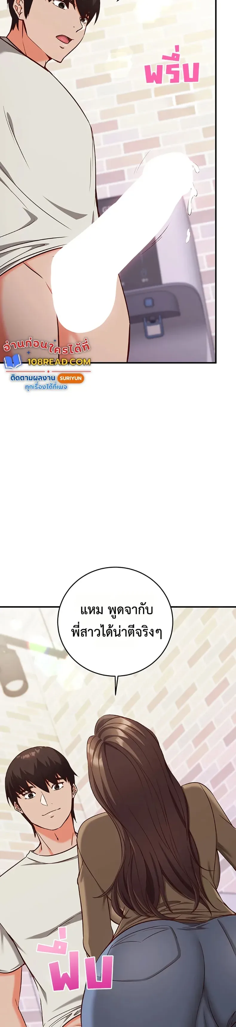 page-17