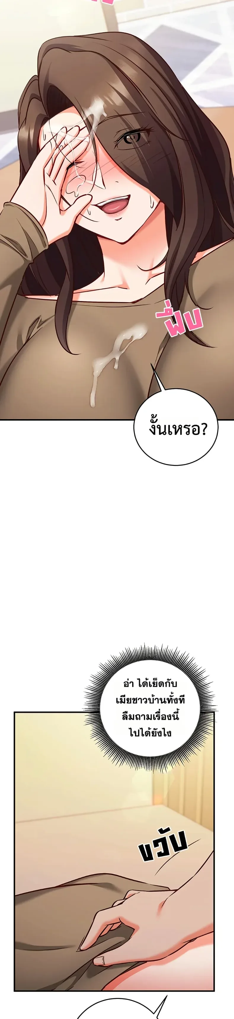 page-22