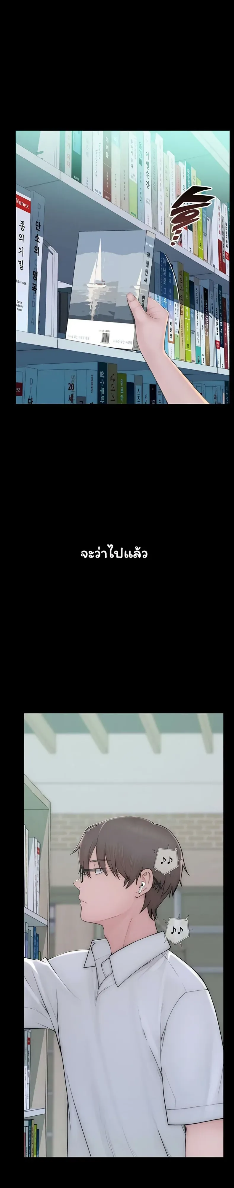page-30
