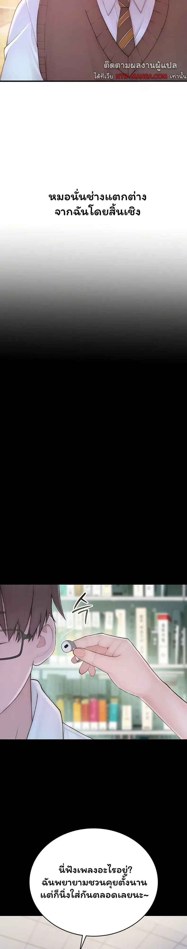 page-36