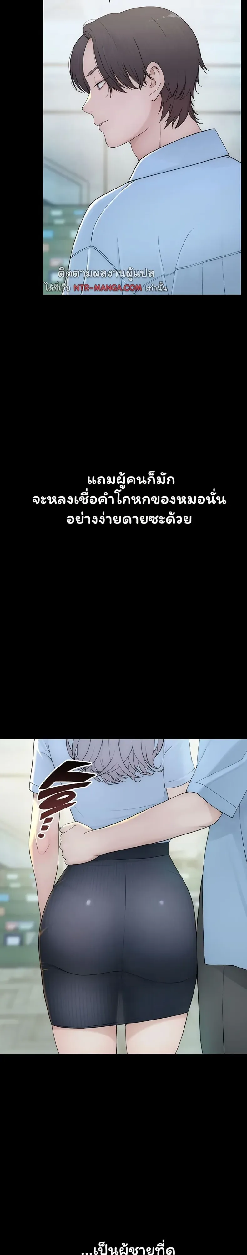 page-47