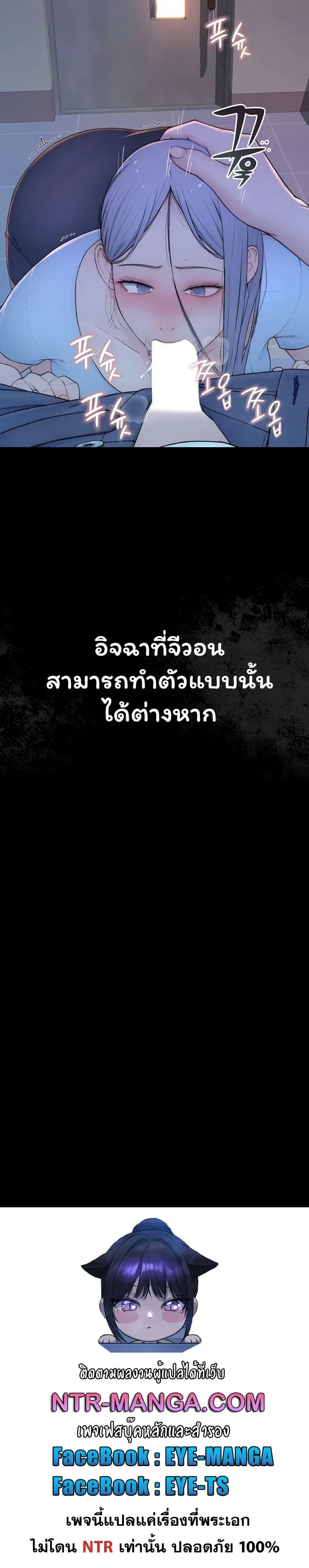 page-60