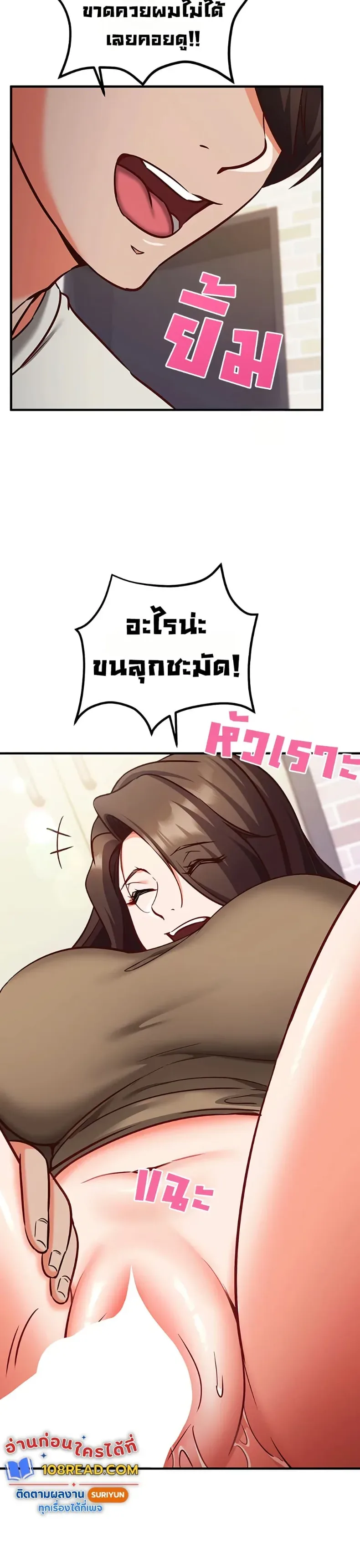page-28