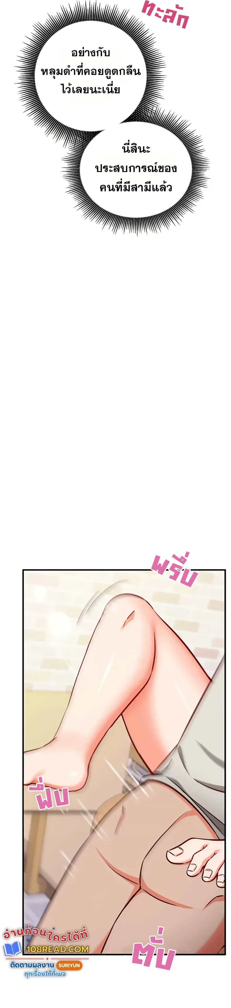 page-40