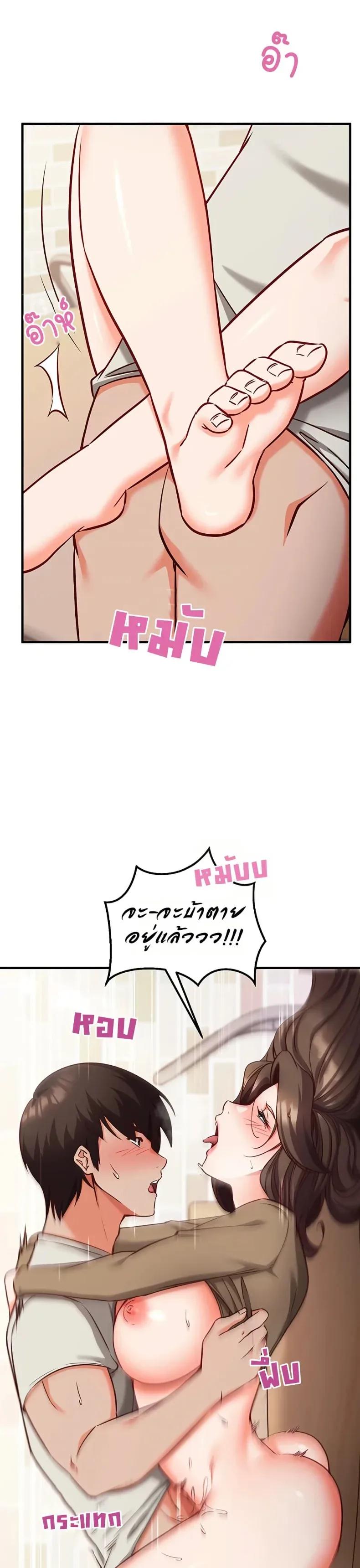 page-41