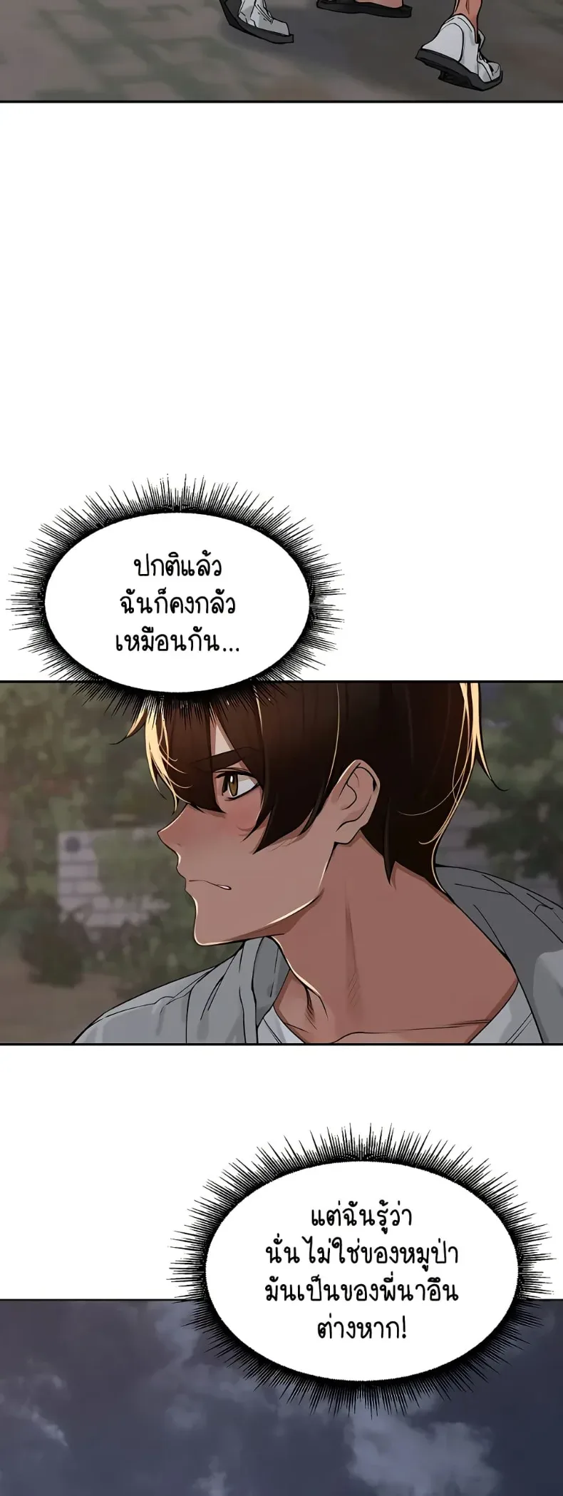 page-15